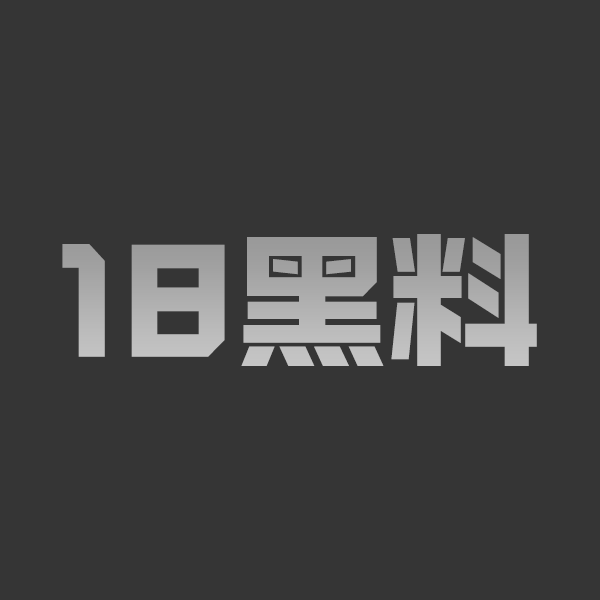 私房摄影大神老虎菜新作 04年175身高待业女 丝袜炮机第二弹直接上头 - 图1